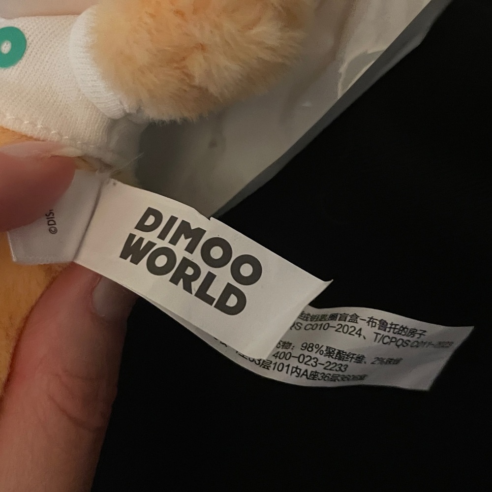 Popmart Dimoo World Plush Toy - Pluto! - Picture 3 of 7